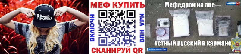 Альфа ПВП Елец
