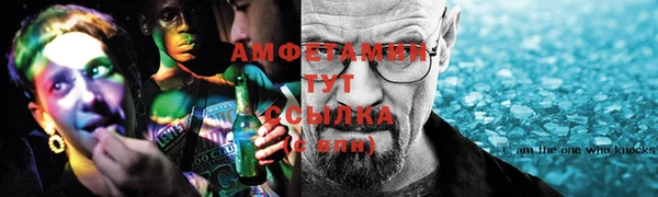 гашиш Алексин