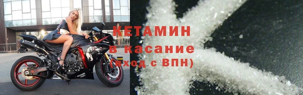 гашиш Алексин