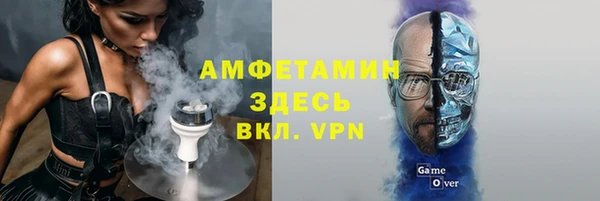 гашиш Алексин