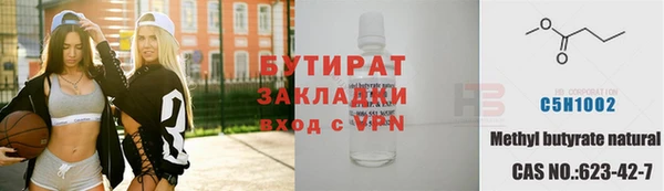 гашиш Алексин