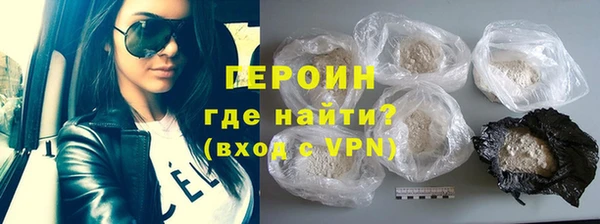 гашиш Алексин