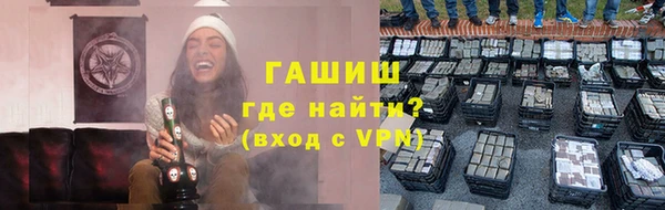 гашиш Алексин