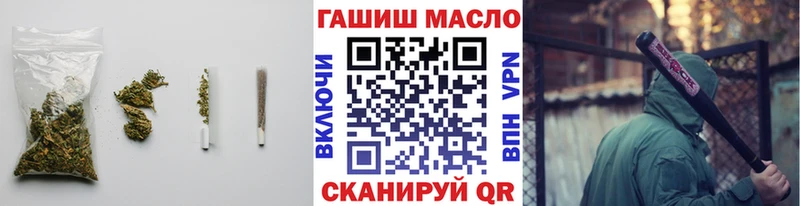 Дистиллят ТГК вейп  Елец 